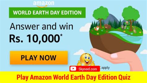 world earth day amazon quiz answers
